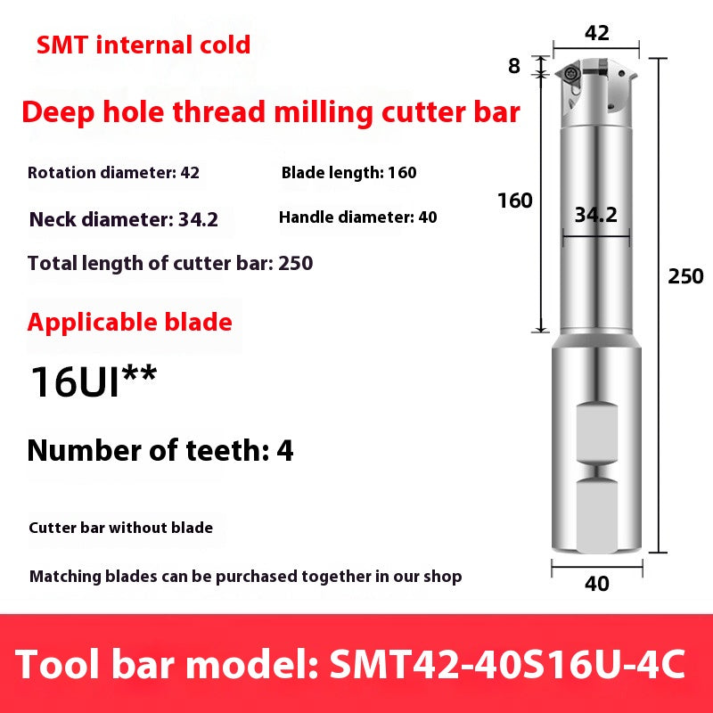 6036 SMT Deep Hole Thread Milling Toolholder Machining Center Single Thread Internal Coolant Milling Tool U-Thread Toolholder 11UI 16UI Shandong Denso Pricision Tools Co.,Ltd.